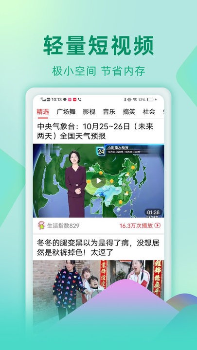 pg娱乐电子游戏官网棋牌4